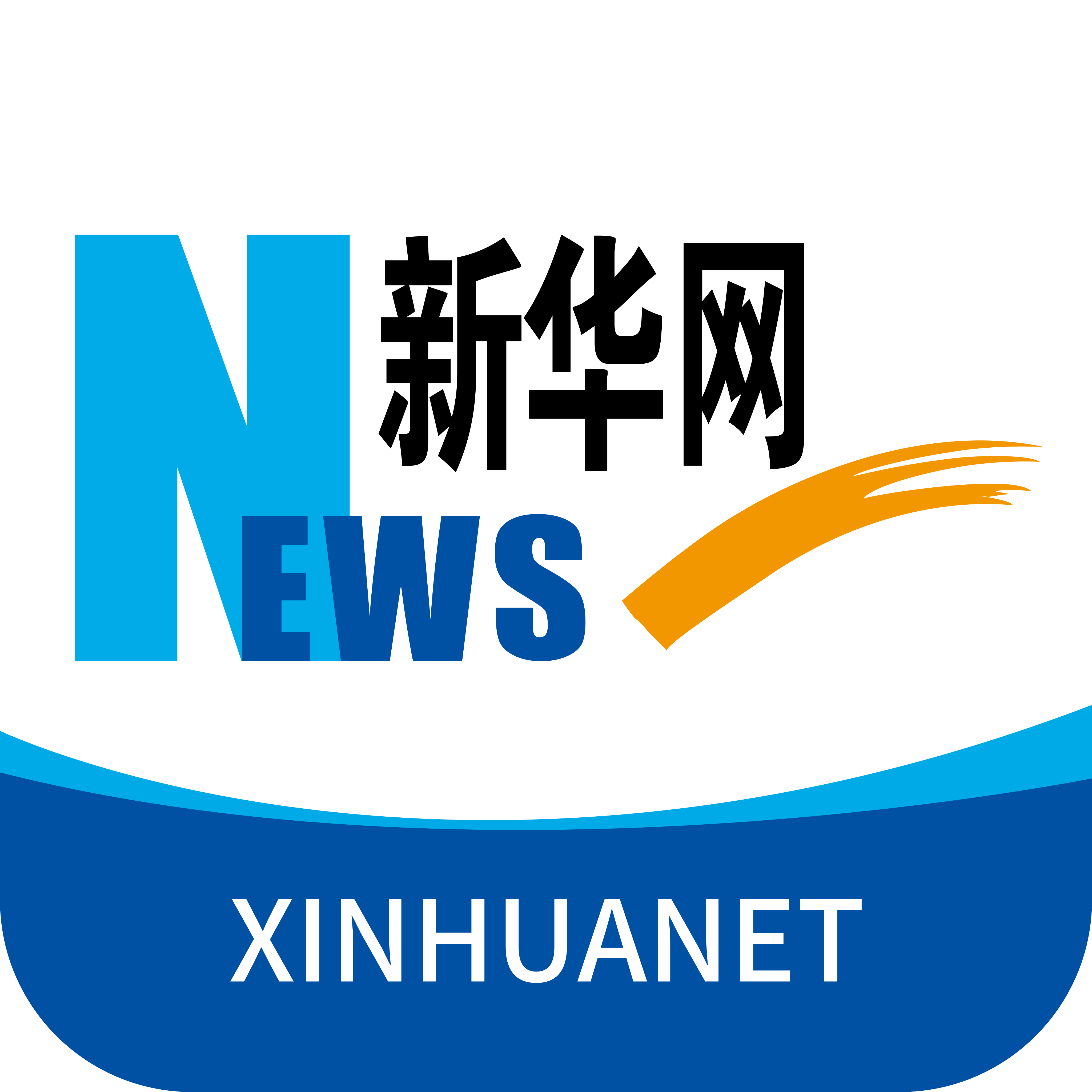 辽宁沈阳：食用菌产业向新而行 撑
