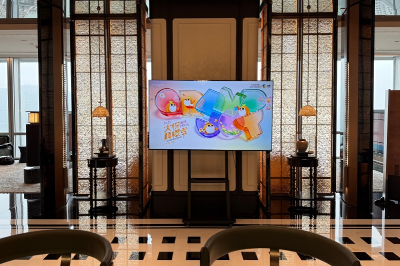 大悦城控股2026年“大悦真橙季”活力启幕 以“相悦好时光”链接美好生活 - 新华网客户端