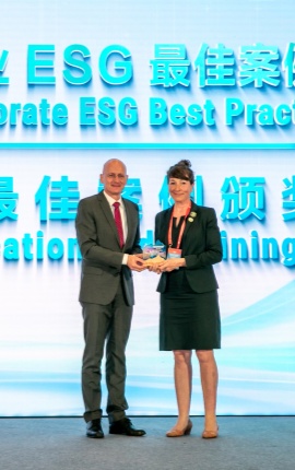 e立方生态与经济影响专家有限合伙公司获颁中欧企业ESG大会“教育培训”最佳案例奖